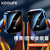 KOOLIFE 无线麦克风