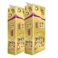 Breeze 清风 原木纯品金装系列 无芯卷纸 4层*150g*24卷