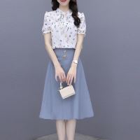 La Chapelle 碎花衬衫+半身裙两件套 LXQZ0036