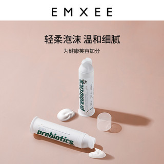 EMXEE 嫚熙 孕妇牙膏孕妇专用产妇产后月子按压式孕期牙膏牙刷漱口水组合 茶香萦绕