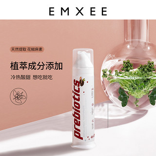 EMXEE 嫚熙 孕妇牙膏孕妇专用产妇产后月子按压式孕期牙膏牙刷漱口水组合 茶香萦绕