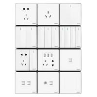 CHNT 正泰 曼哈顿系列 开关插座套装 雅白色 50只装