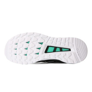 adidas 阿迪达斯 Questar Cc 男子跑鞋 DB1159 黑白 42.5