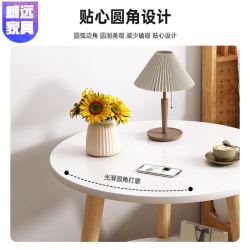 威铭正远 床头柜简约现代床边桌卧室置物桌家用简易实木腿床边柜简易小圆桌