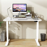 Nayouta 那由他 N11 电动升降电脑桌 象牙白 140*70cm