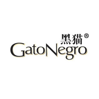 GatoNegro/黑猫
