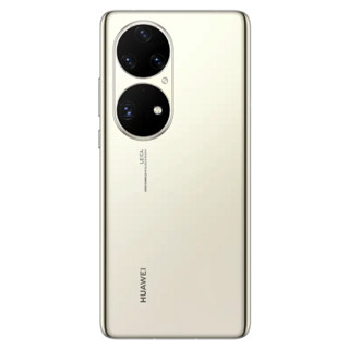 HUAWEI 华为 P50 Pro 4G手机 8GB+256GB 可可茶金 麒麟9000