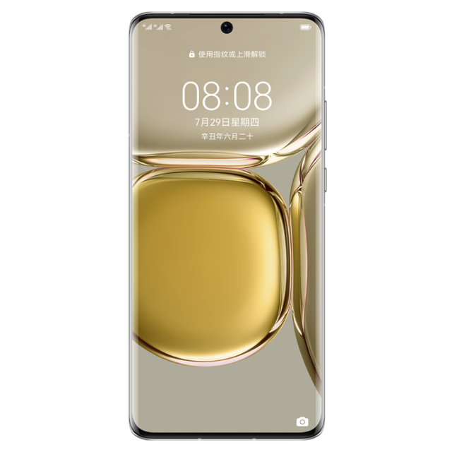 HUAWEI 华为P50 Pro 4G手机8GB+256GB 可可茶金麒麟9000 【报价价格评测