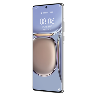 HUAWEI 华为 P50 Pro 4G手机 8GB+256GB 雪域白 麒麟9000