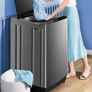 Midea 美的 随心洗系列 MB90V37E 定频波轮洗衣机 9kg 灰色