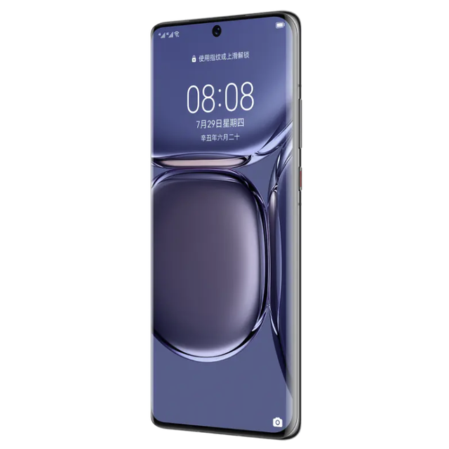 HUAWEI 华为P50 Pro 4G手机8GB+256GB 曜金黑麒麟9000 【报价价格评测