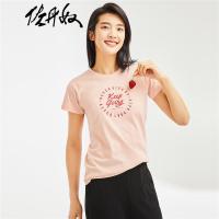 GIORDANO 佐丹奴 女士 纯棉T恤 3件
