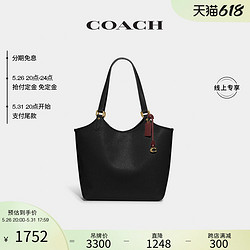 COACH 蔻驰 女士DAY 托特包