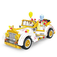 ZHEGAO 哲高 00310 婚纱车