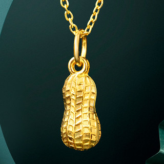 LUKFOOK JEWELLERY 六福珠宝 B01TBGP0025 花生足金吊坠 0.89g