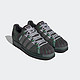 adidas 阿迪达斯 SUPERSTAR CraigGreen联名 中性休闲运动鞋 FY5709