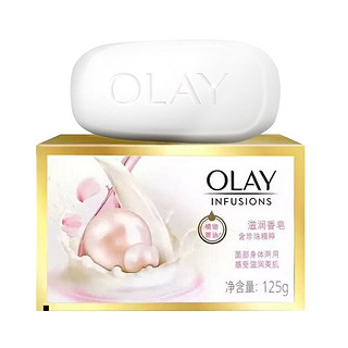 Olay玉兰油香皂沐浴皂125g深层滋养柔滑肌肤官方正品