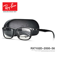 Ray-Ban 雷朋 近视眼镜架+明月1.60折射率镜片