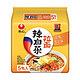 NONGSHIM 农心 辣白菜浓情芝士面五连包芝士拉面泡面120g*5袋方便面