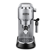 Delonghi 德龙 EC685 半自动咖啡机 银色