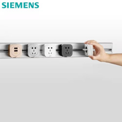 SIEMENS 西门子 睿程系列 壁挂式轨道插座 50cm轨道+黑色五孔3个