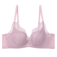 Aimer 爱慕 藤蔓系列 女士有钢圈文胸 AM177543 粉紫 75A