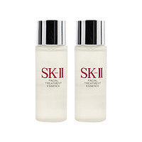 88VIP：SK-II 神仙水精华液体验装30ml*2瓶护肤精华露保湿