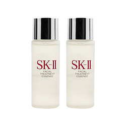 SK-II 神仙水精华液体验装 30ml*2