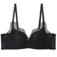 Aimer 爱慕 藤蔓系列 女士有钢圈文胸 AM177543 黑色 80A