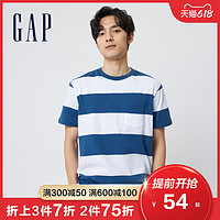 Gap 盖璞 男女装纯棉条纹短袖T恤683961 重磅夏季情侣内搭上衣