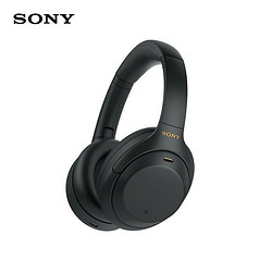 SONY 索尼 WH-1000XM4 头戴式无线蓝牙降噪耳机 黑色