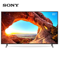 SONY 索尼 KD-85X85J 液晶电视 85英寸 4K