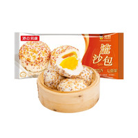 亚明手撕红糖馒头儿童早餐早茶点心速冻面点 葱香味手抓饼1200g/10片 流沙包350g