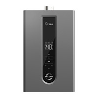 88VIP：Midea 美的 JSQ30-NT1 PRO 零冷水燃气热水器 16升