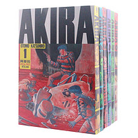 《AKIRA 阿基拉》（套装共6册）