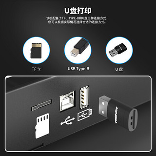 创星元迷你近端3D打印机高精度入门桌面级学生家用三d模型CRUX 1 晶格玻璃款 标配