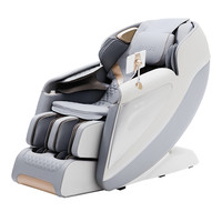 ROTAI 荣泰 RT6630 按摩椅 灰色