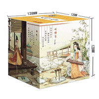 《唐诗三百首》(典藏便携版、全套60册)