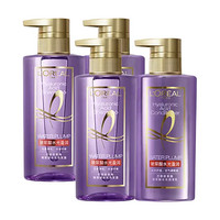 L'OREAL PARIS 巴黎欧莱雅 玻尿酸水光洗护套装 (洗发露440ml*2瓶+润发乳440ml*2瓶)