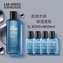 LAB SERIES 朗仕 保湿焕能爽肤水 200ml+30ml*4