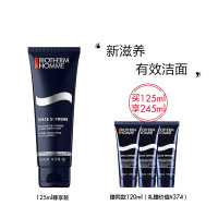 BIOTHERM 碧欧泉 男士新滋养洁面乳 125ml（赠同款40ml*3）