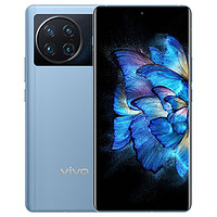 vivo X Note 12GB+256GB 蓝色 7英寸2K+ E5超感宽幕 3D大面积指纹 旗舰骁龙8 Gen1 5G 大屏 手机