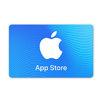 App Store 充值卡（电子卡）Apple ID 充值