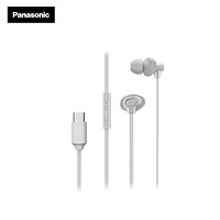 Panasonic 松下 TCM132 入耳式有线耳机