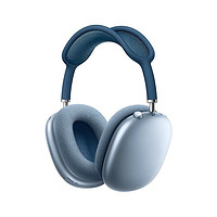 Apple 苹果 AirPods Max 头戴式蓝牙耳机 主动降噪 适用iPhone/iPad 天蓝色