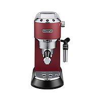 De'Longhi 德龙 Delonghi德龙家用半自动意式咖啡机EC685泵压式复古红色 不锈钢小型办公室