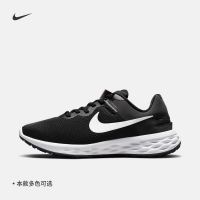 促销活动：天猫NIKE官方旗舰店 618开幕 岂只5折！ 