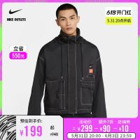 促销活动：天猫NIKE官方旗舰店 618开幕 岂只5折！ 