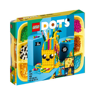 LEGO 乐高 DOTS系列 41948 可爱的香蕉笔筒