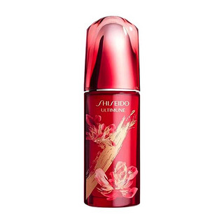 SHISEIDO 资生堂 假日限定版 新红妍肌活精华露 100ml